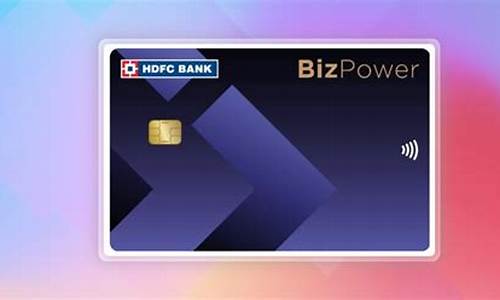 bizpower 源码